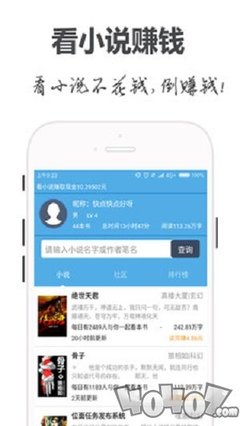 ob欧宝体育官网APP